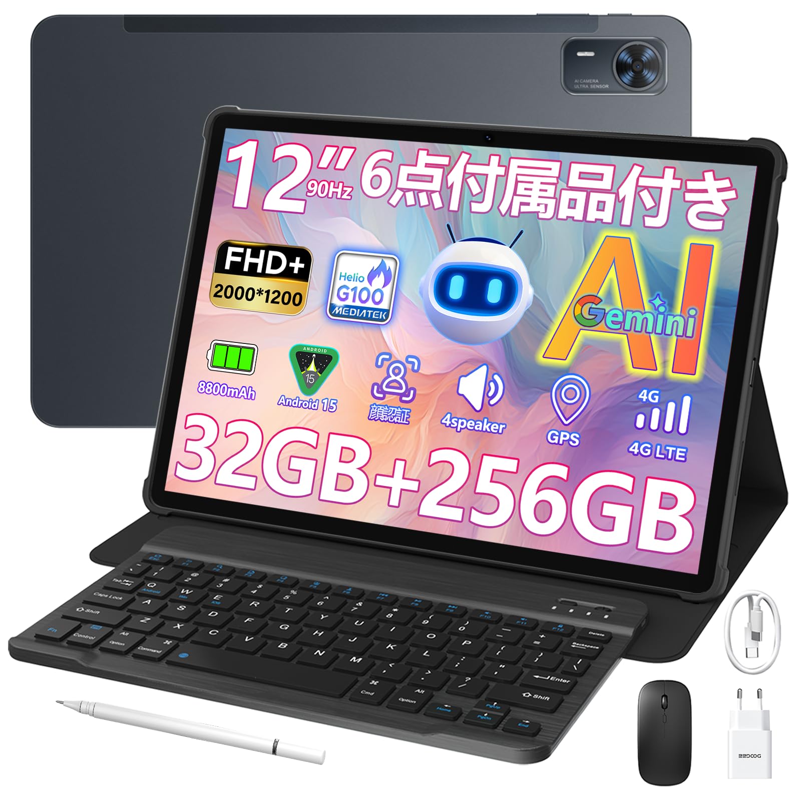 DOOGEE E3MAXタブレット 14インチHelio G100 4スピーカー Amazon.co.jp: 【Android15 タブレット大画面 14インチ】 DOOGEE